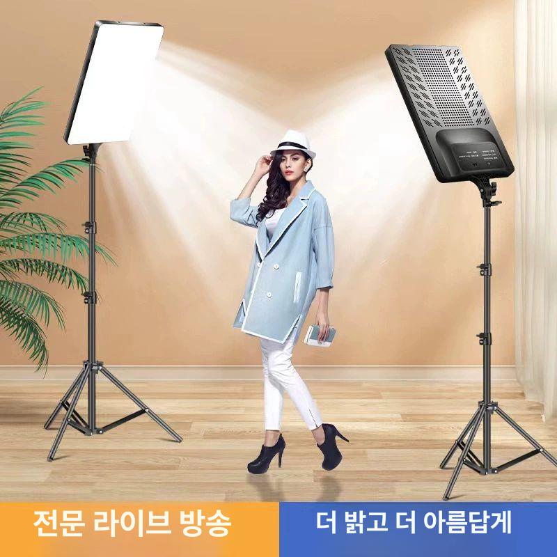릴스 조명 거치대 스마트폰 삼각대 촬영 장비 AR조명 RL 16인치 플랫 스탠드2.1m나일론 - 상세 이미지 3