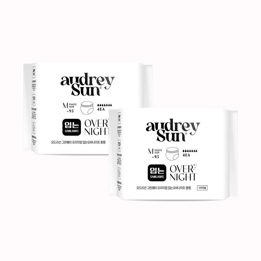 오드리선 그린웨이 입는오버나이트 팬티형생리대 유기농 순면 TCF 중형(4P) 1+1팩 제품 이미지