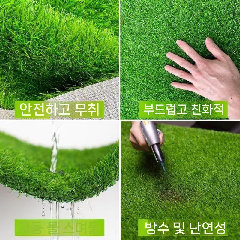 인공잔디 롤 매트 베란다 인조 팬션 축구장 2.5mx25m 1.5cm 특수모델 - 상세 이미지 4