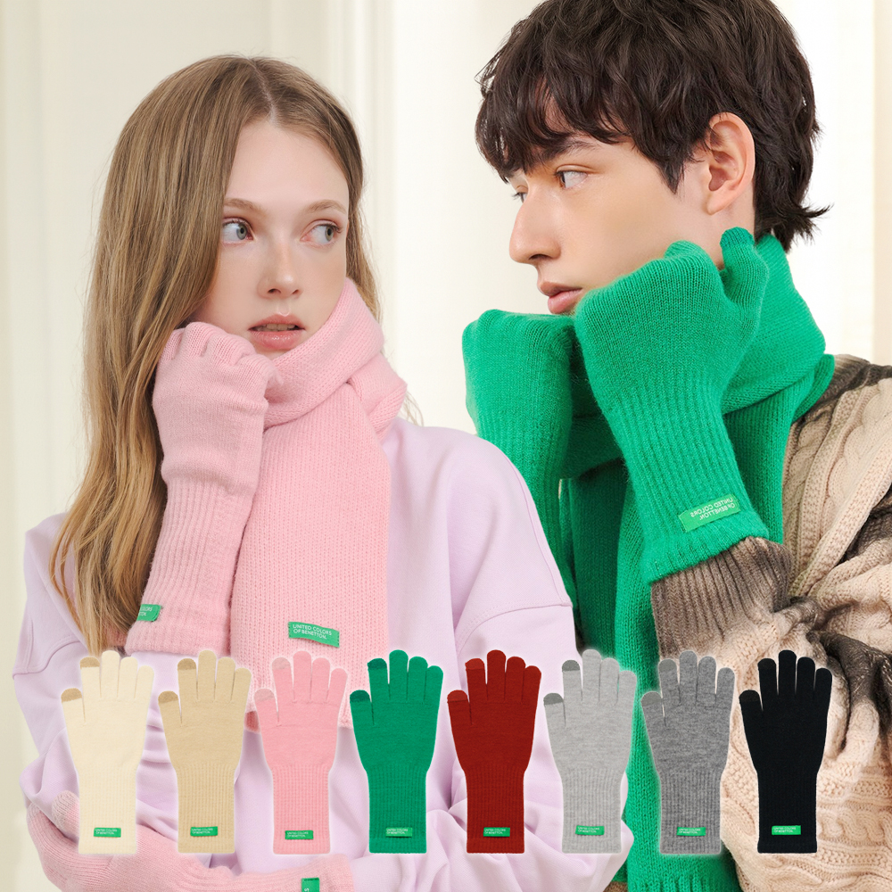베네통 소프트 컬러 니트 장갑