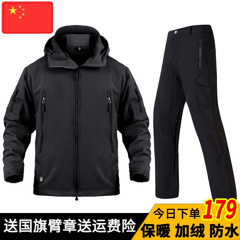 낚시복내피 방한복 낚시복세트 낚시복장 세트 남성화이트 블랙 (플리스 방풍 재킷 21벌) XS (35kg-50kg) - 상세 이미지 4