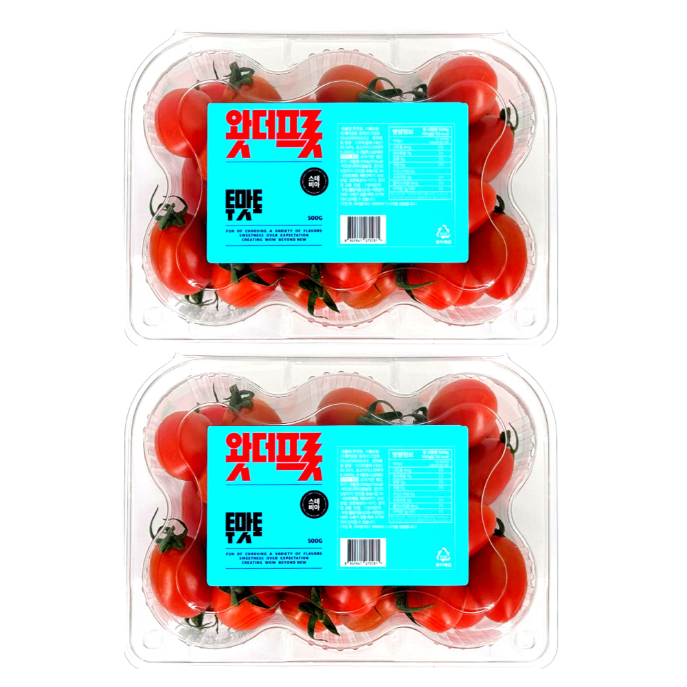 스테비아 토마토 방울토마토 투맛토 500g 2팩 (1kg) - 메인 이미지