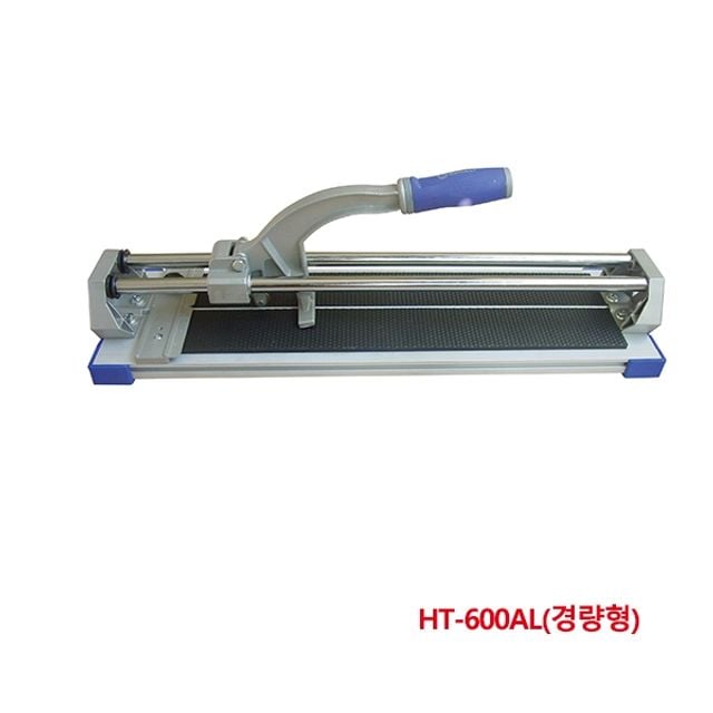 한신 1324590 타일커터 HT_600AL(경량형) 600mm - 상품 이미지