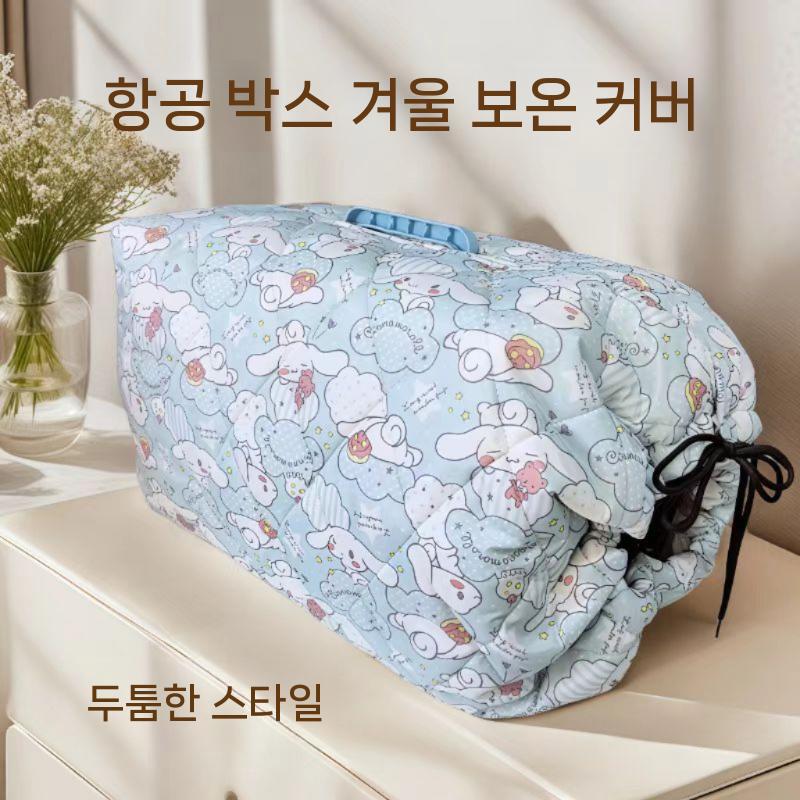 이동장커버 켄넬덮개 겨울 강아지 - 상세 이미지 2
