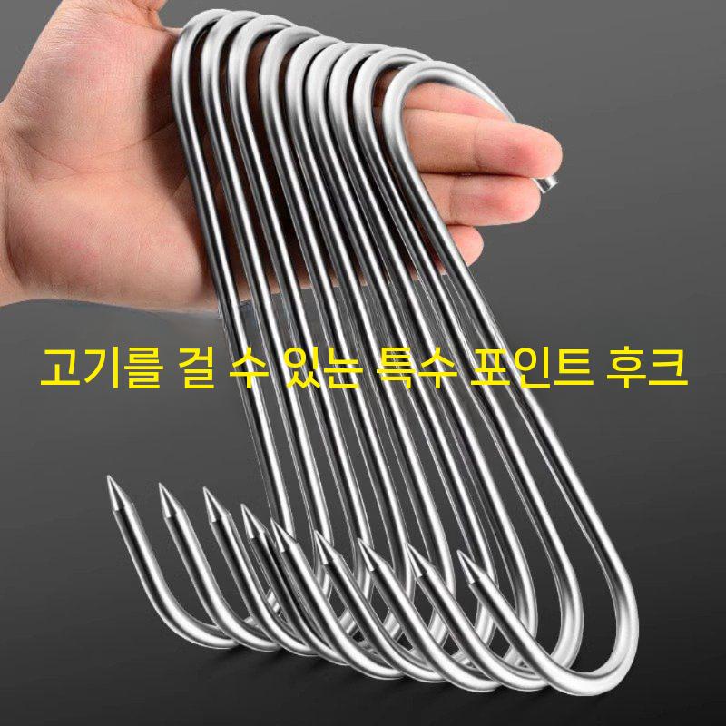 정육고리 S자고리 304 스텐 고기 걸이 갈고리 후크 회전 식육점 정육점 족발 레스토랑 - 상세 이미지 4