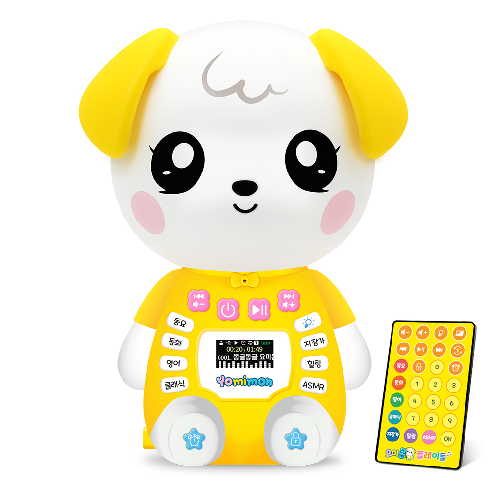 아기선물 요미몬 플레이돌+듀얼USB+똑똑한 낱말카드 패키지  돌 백일 신생아선물