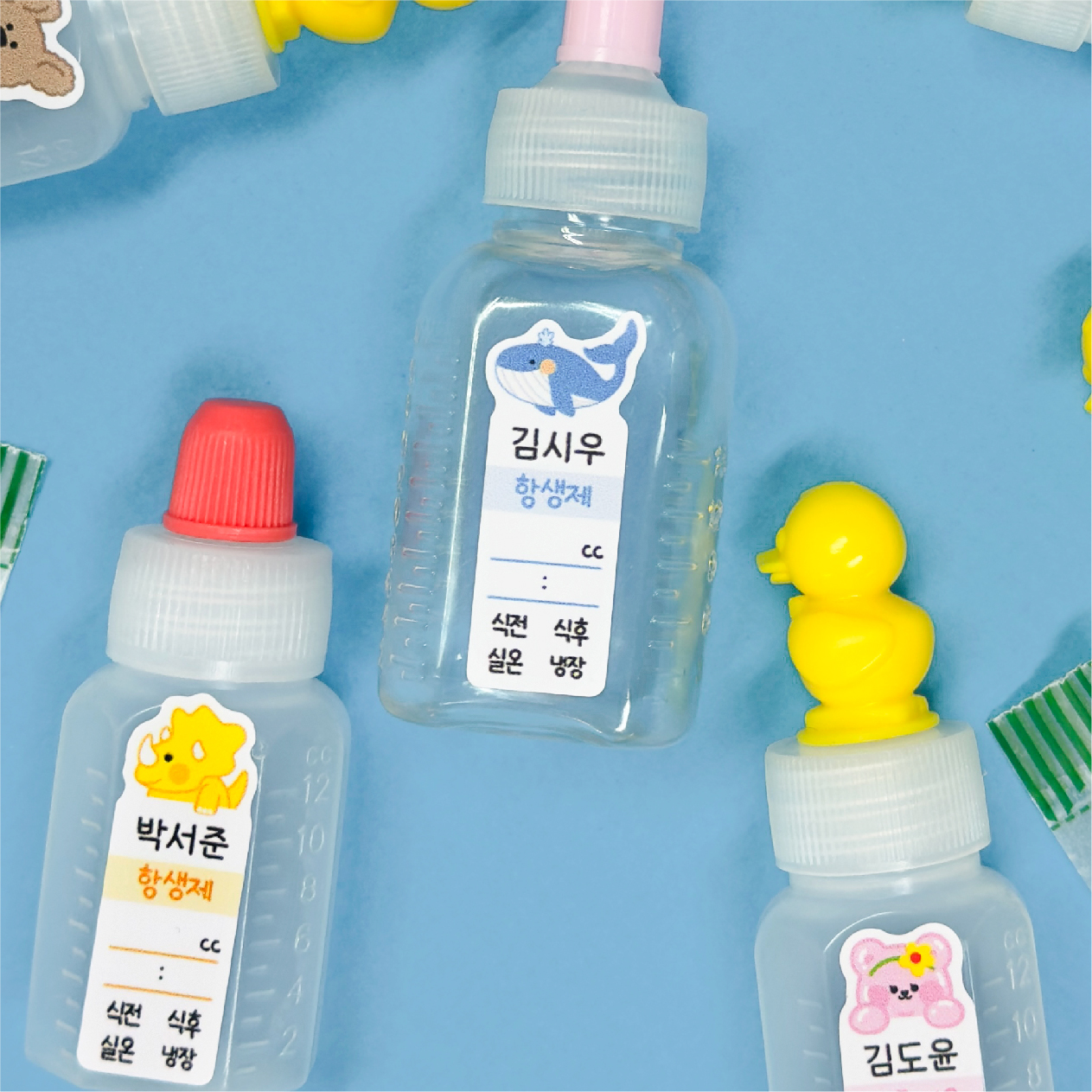 약병 네임스티커 약통 방수 이름표 스티커 어린이집 유치원 주문제작 공주 - 상세 이미지 4