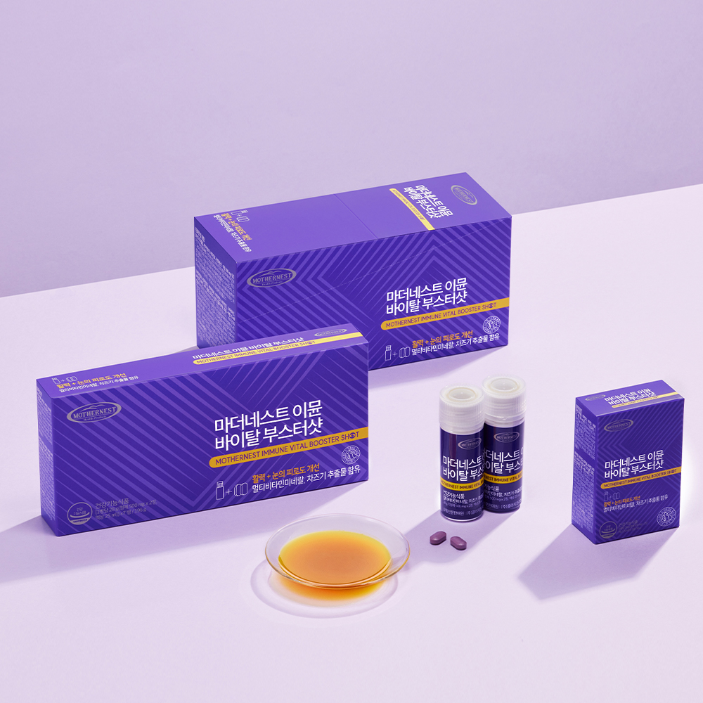 마더네스트 이뮨 바이탈 부스터 샷 특허듀얼팩 액상&정제 멀티비타민+눈건강 7개입, 1개 - 상세 이미지 5