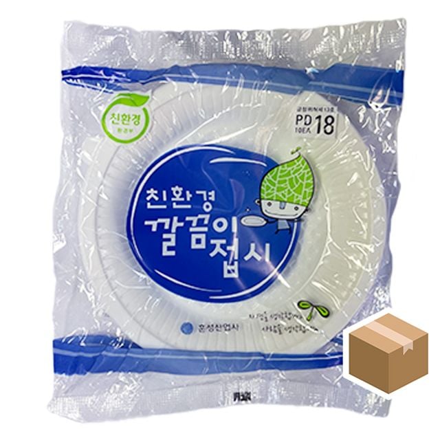 깔끔이접시 18호 17.5cm-1000개 - 상품 이미지