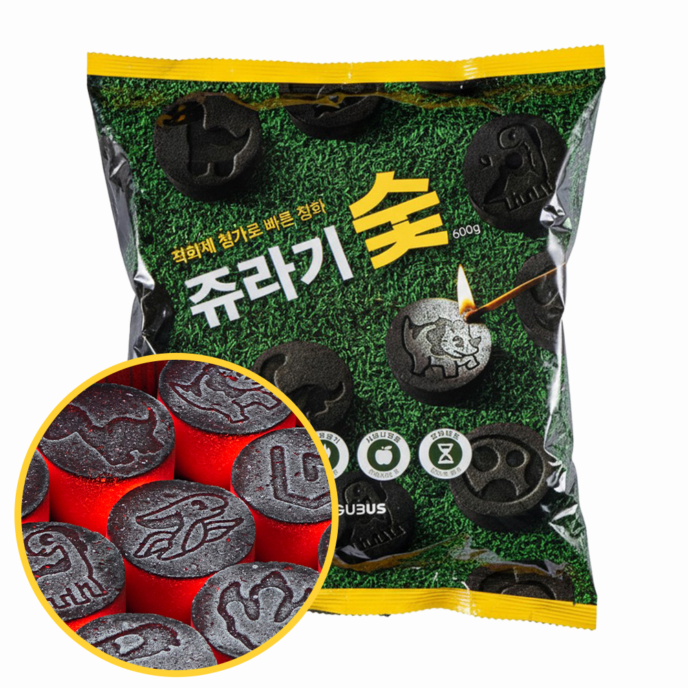 꾸버스 공룡 숯 1kg 쥬라기 차콜 캠핑 바베큐 구이용 숯불 고기 착화제 원터치 5초 점화 이미지 7