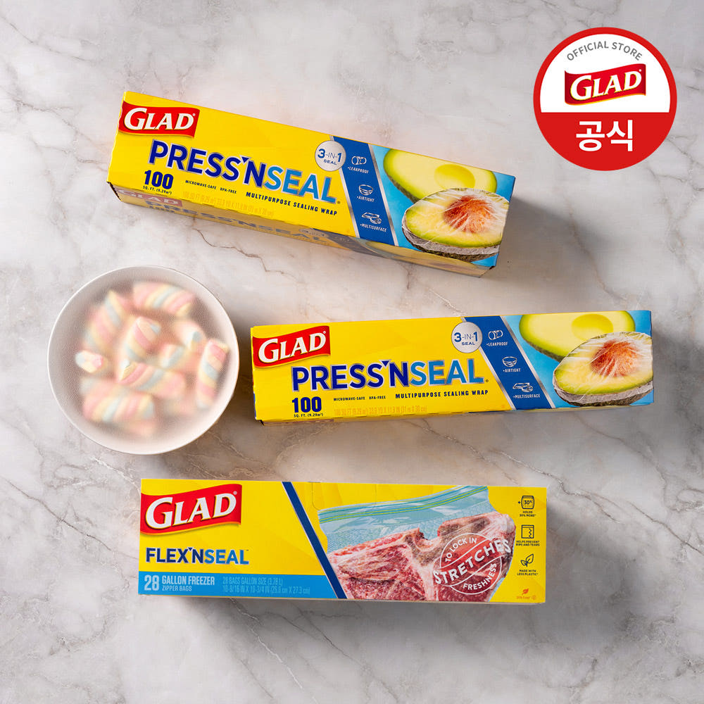 글래드 이정현 매직랩 대용량 2개+늘어나는 매직백 냉동 대형 (28매) 1개 2026년 달력포함 - 상세 이미지 4