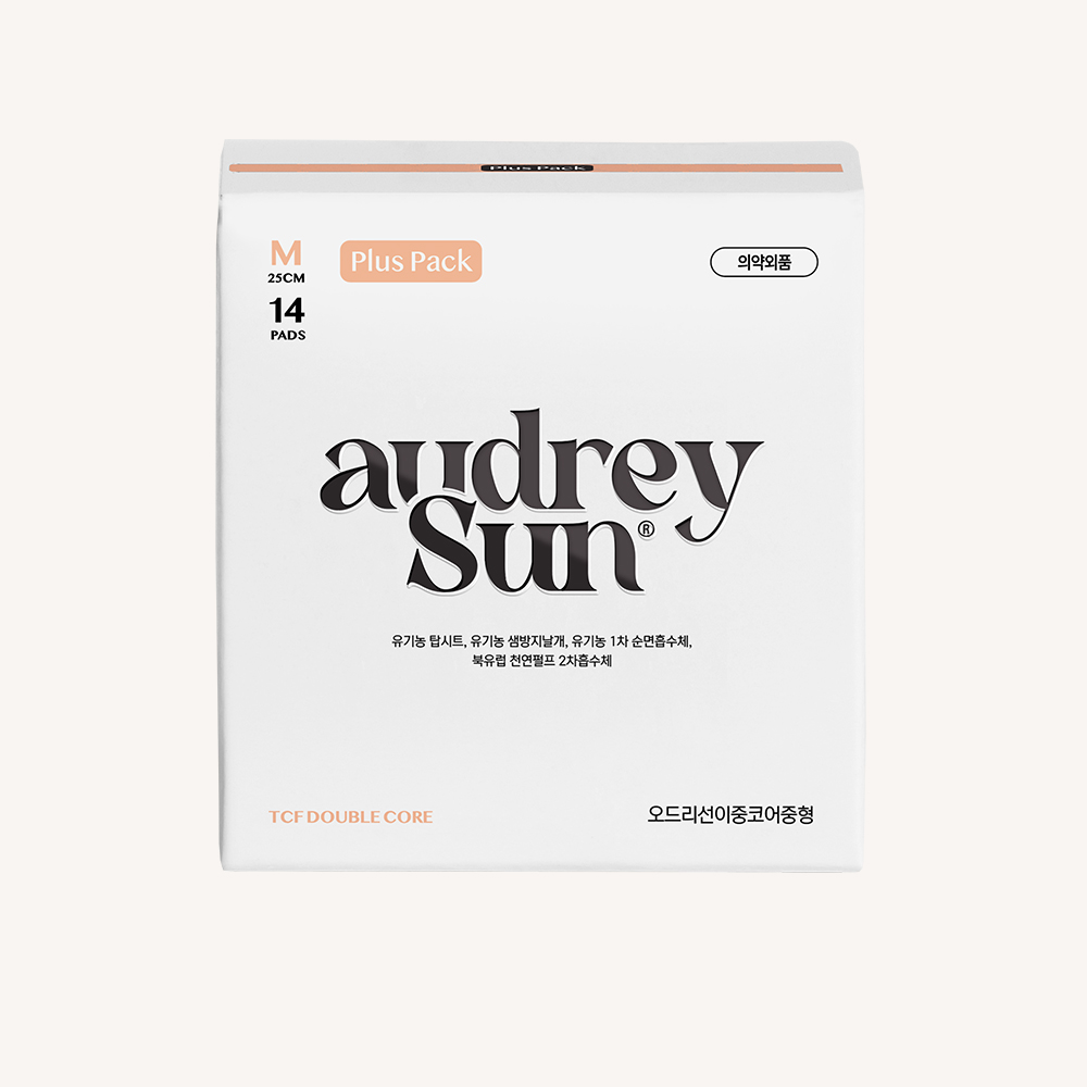 오드리선 더블코어 유기농 순면 생리대 TCF 비건 체험팩세트(중형 대형 라이너)