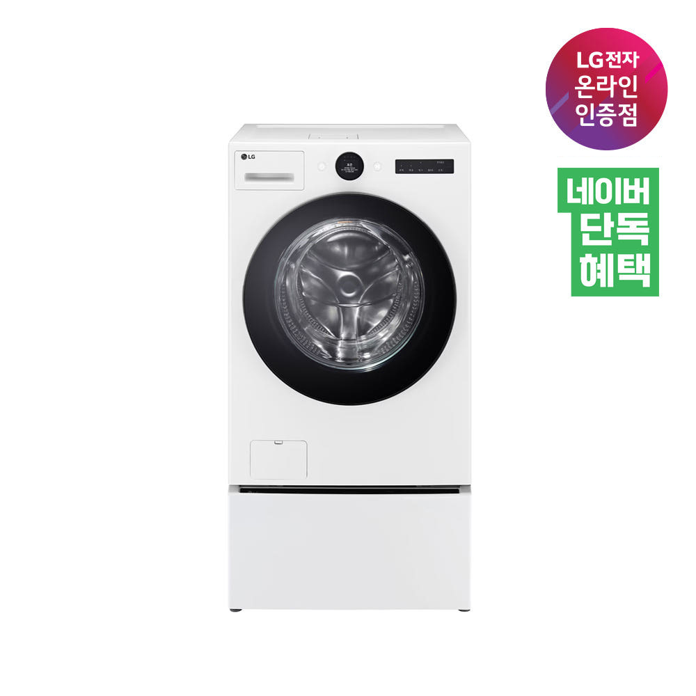 LG 워시콤보 + 키높이 수납함 FH25WAF