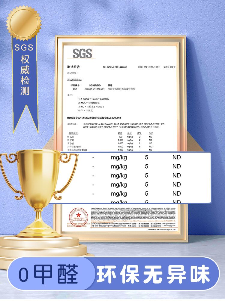 여행 마그넷 보드 장식 데스크탑 스탠드 자석 기록 액자 금속-쿨 블랙(자석흡수+50) 60x90cm - 상세 이미지 2
