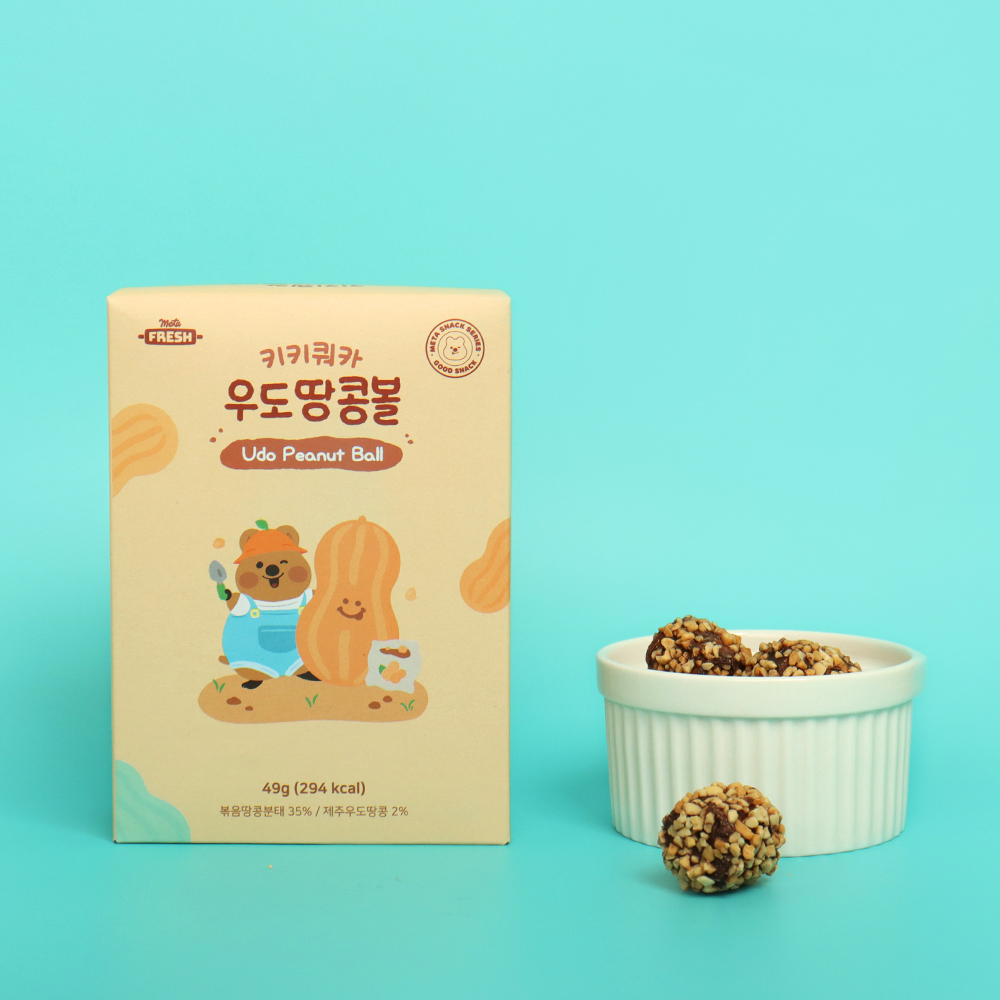 1+1+1 제주 키키쿼카 우도땅콩볼 7개입 49g 제주도초콜릿 아몬드초코볼 - 상세 이미지 3