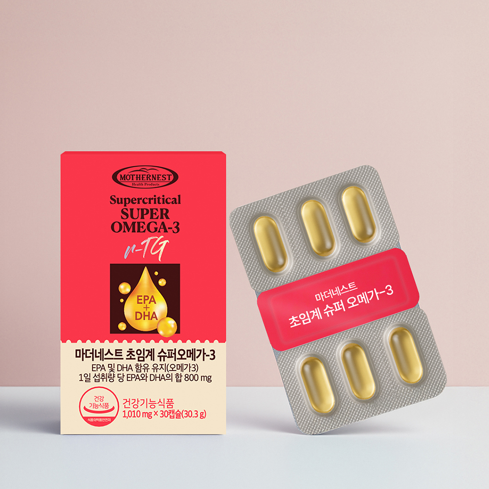 마더네스트 초임계 슈퍼오메가-3 EPA+DHA 800mg 30캡슐, 1개 - 상세 이미지 3