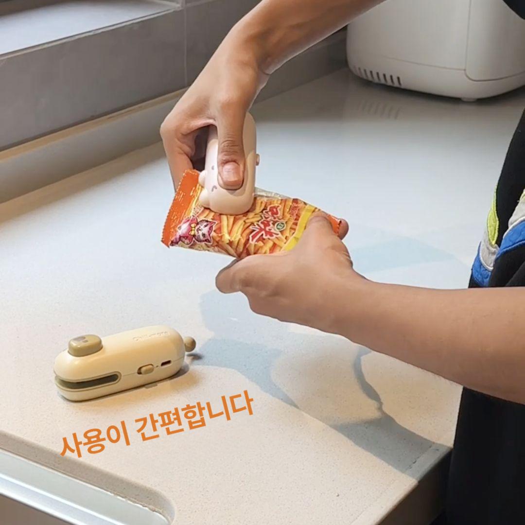 미니 자석식 휴대용 가정용 식품 밀봉기 핑크피그 - 상세 이미지 5