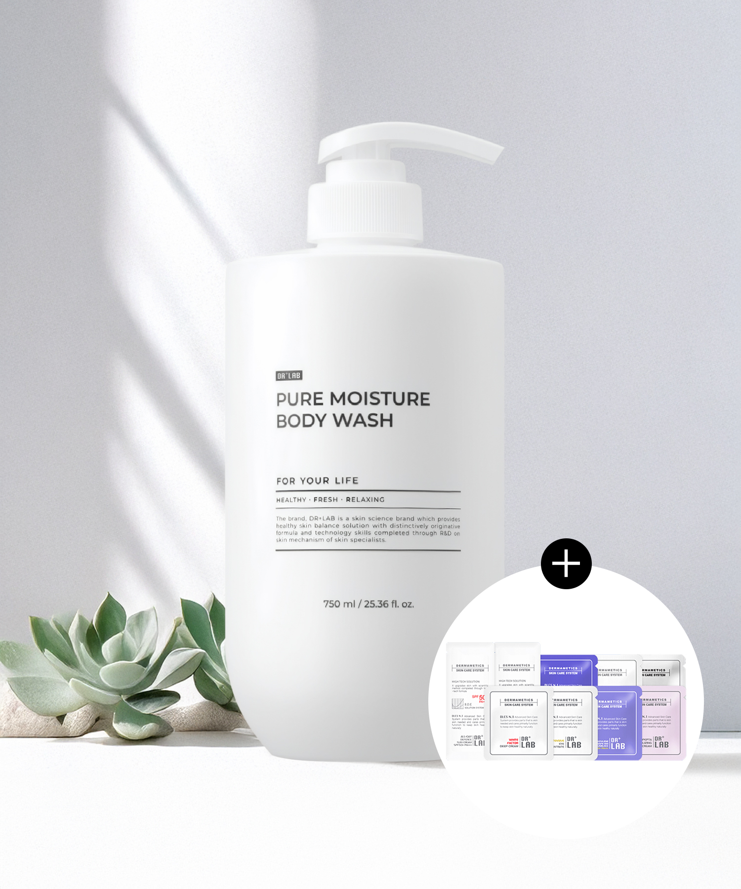 닥터랩 퓨어 모이스처 바디 워시 750ml - 메인 이미지