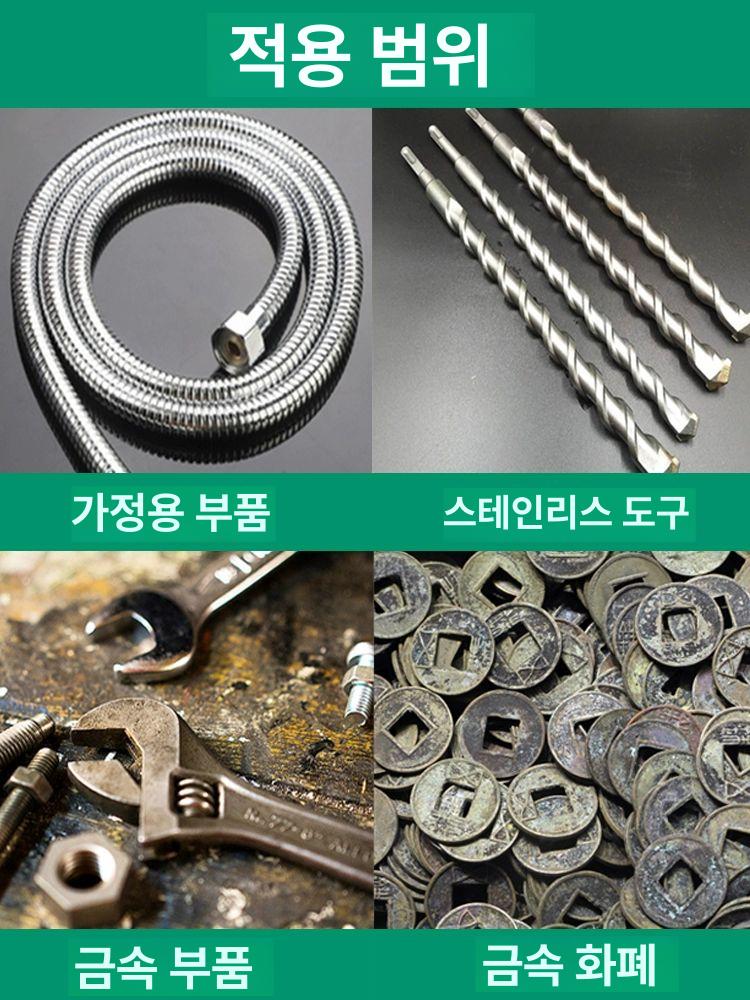 자석 광택기 보석 세척기 금 은 연마기 귀금속 폴리싱 광택 장비 - 상세 이미지 5