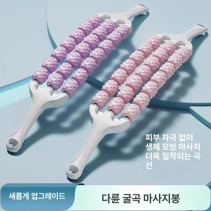 종아리 마사지기 근육 이완 훈련용 마사지 롤러 소프트미스트퍼플 1개 - 상세 이미지 5