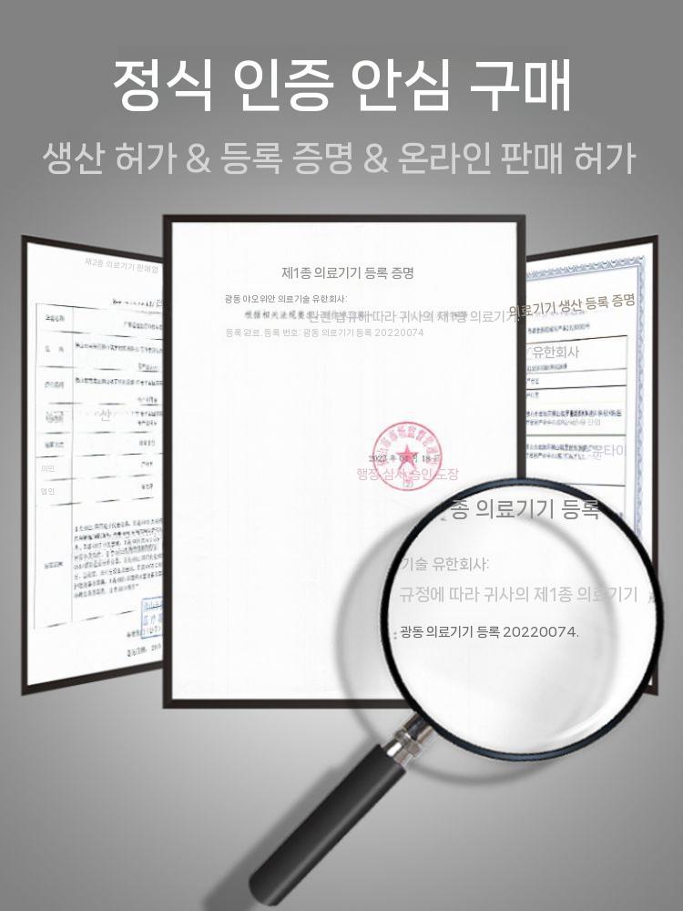 당구공지팡이 등산용 캠핑용 폴대 경량 블랙 싱글 레지 모델 알루미늄 합금 소 - 상세 이미지 5