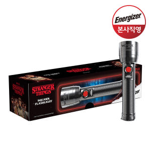 기묘한 이야기 x 에너자이저 UV 랜턴 마지막 시즌 한정판 운동러 솔직 후기 | 실사용 리뷰 - 상품 이미지 3