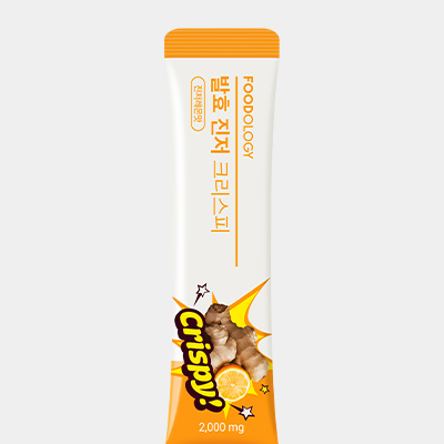 푸드올로지 발효 진저 크리스피 커큐민 씹는 진저샷 카페인 제로 활력 에너지 루틴 생강 강황 - 상세 이미지 2