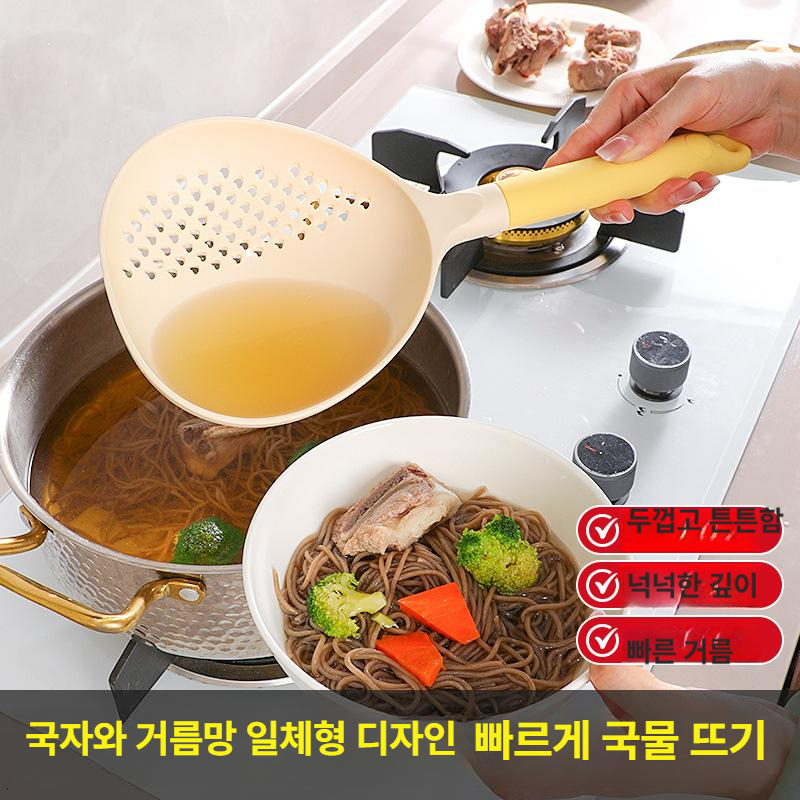 대형 주방용 뜰채 겸용 거름망 스키머 고온 내열 면 국물 분리 만두 찜기 국자 1개 - 상세 이미지 4