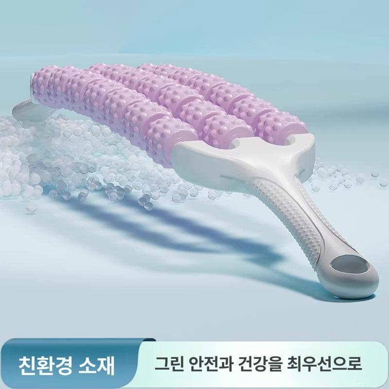 종아리 마사지기 근육 이완 훈련용 마사지 롤러 소프트미스트퍼플 1개 - 상세 이미지 2