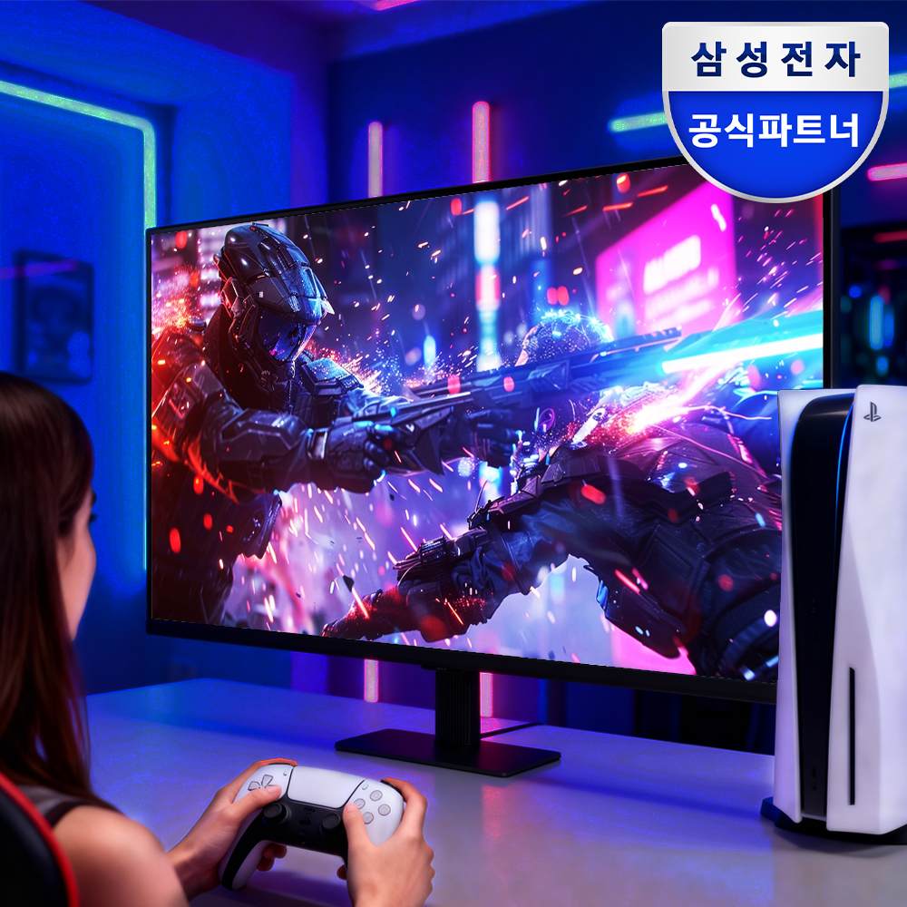 삼성전자 81cm(32인치) UHD 4K 콘솔용 게이밍 모니터 플스5 S32D700 제품 이미지