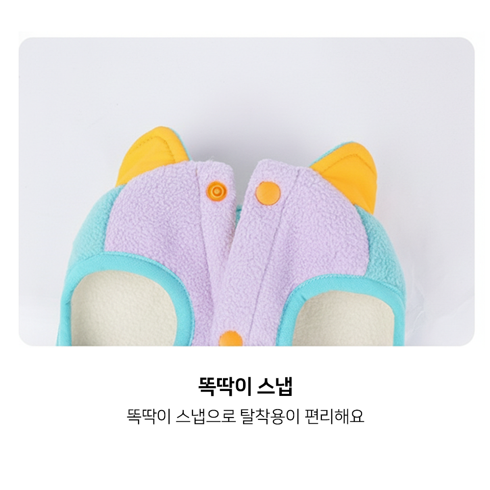 강아지 프리미엄 캔디 포켓 하네스 후리스 조끼 3컬러 3사이즈