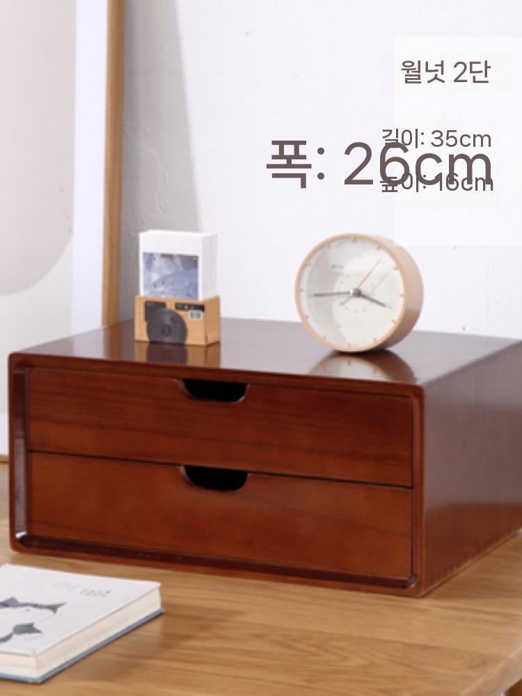소형 서랍 원목 서랍장 순백색 파일 선반 비품 우드 로그 색상 2단 - 상세 이미지 2