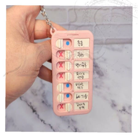 복용약 알림 키링 일주일 약통 휴대용 투약 관리함 미니 알약 케이스 핑크 체크 박스