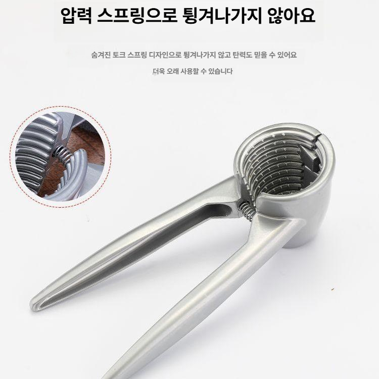 가정용 견과류 호두까기 다기능 껍질제거 도구 실버 1개 - 상세 이미지 4