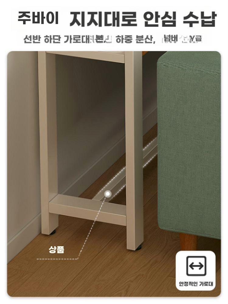 틈새 테이블 슬림 선반 폭좁은 책상 공간활용 침대 소파 뒤 화이트 80x20CM 2단 - 상세 이미지 2