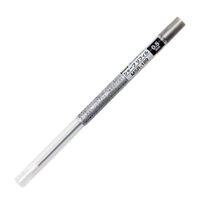 유니 스타일핏 샤프 리필심 0.5mm M5R-189 - 상품 이미지