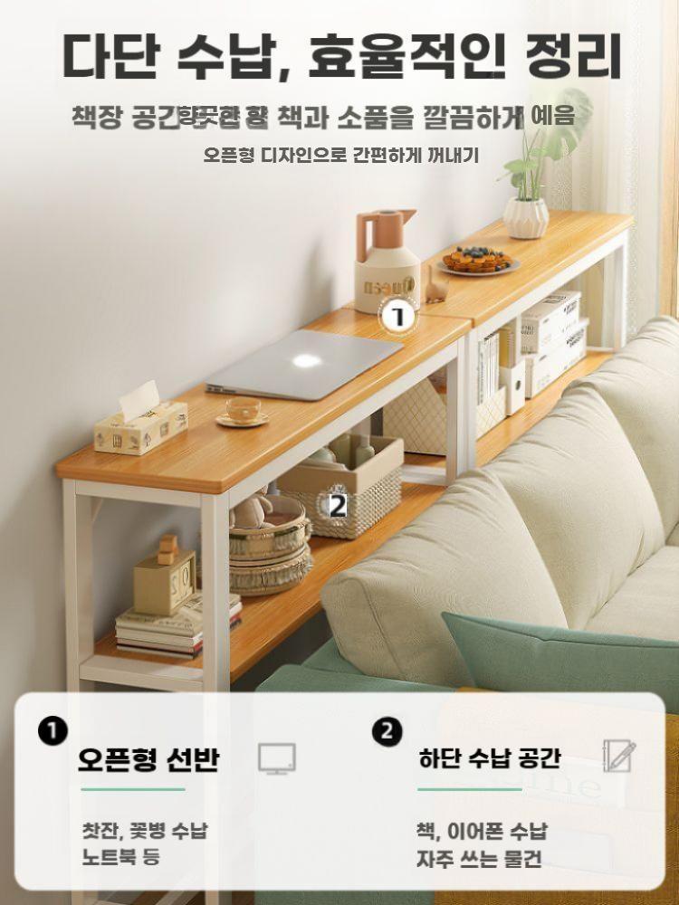틈새 테이블 슬림 선반 폭좁은 책상 공간활용 침대 소파 뒤 화이트 80x20CM 2단 - 상세 이미지 3
