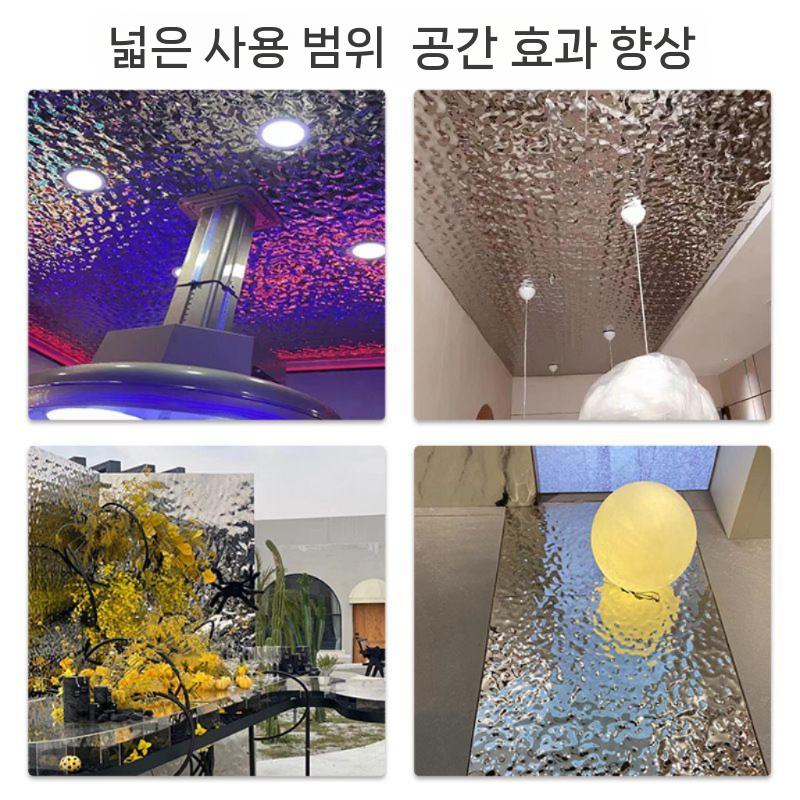 웨이브판넬 워터 5m 물결무늬 pvc 스테인레스 실버 3D 필름 물결 실버 0.3mm 1.25m x 10 - 상세 이미지 3
