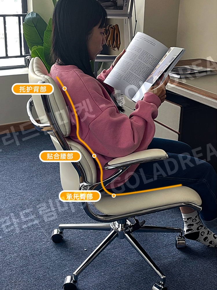 회전의자 컴퓨터 책상 사무용 의자 루이블랙(인조가죽) 이미지 6