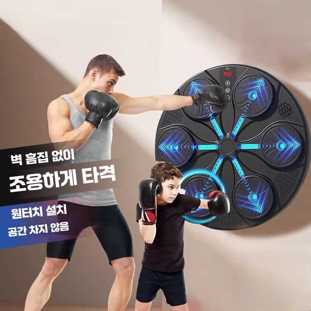 J2K 음악 복싱 기계 샌드백 글러브 벽 타겟 훈련 선물 4타겟 음악 복싱 - 상세 이미지 2