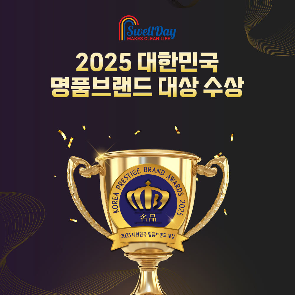 2+1 스웰데이 특대형 물걸레 청소포 30매입 3팩 평량 100 캡형 리필 일회용 이미지 2