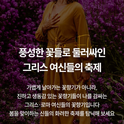 thumbnail-11