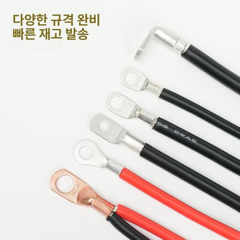 산업용 냉간 압착 단자대 구리 주석 도금 와이어 커넥터 베어 단자 o 형 R1.25-51 - 상세 이미지 5