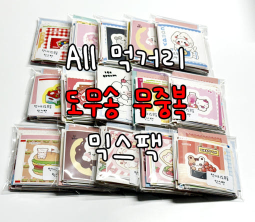 thumbnail-0