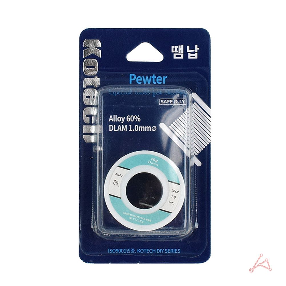 납땜용납 실납 1.0mm 땜납 - 상품 이미지