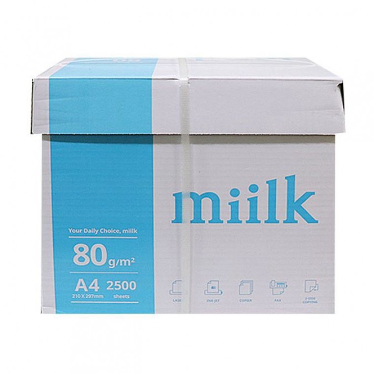 A4 용지 프린터 사무실 인쇄 복사지 80g 2500장 - 메인 이미지