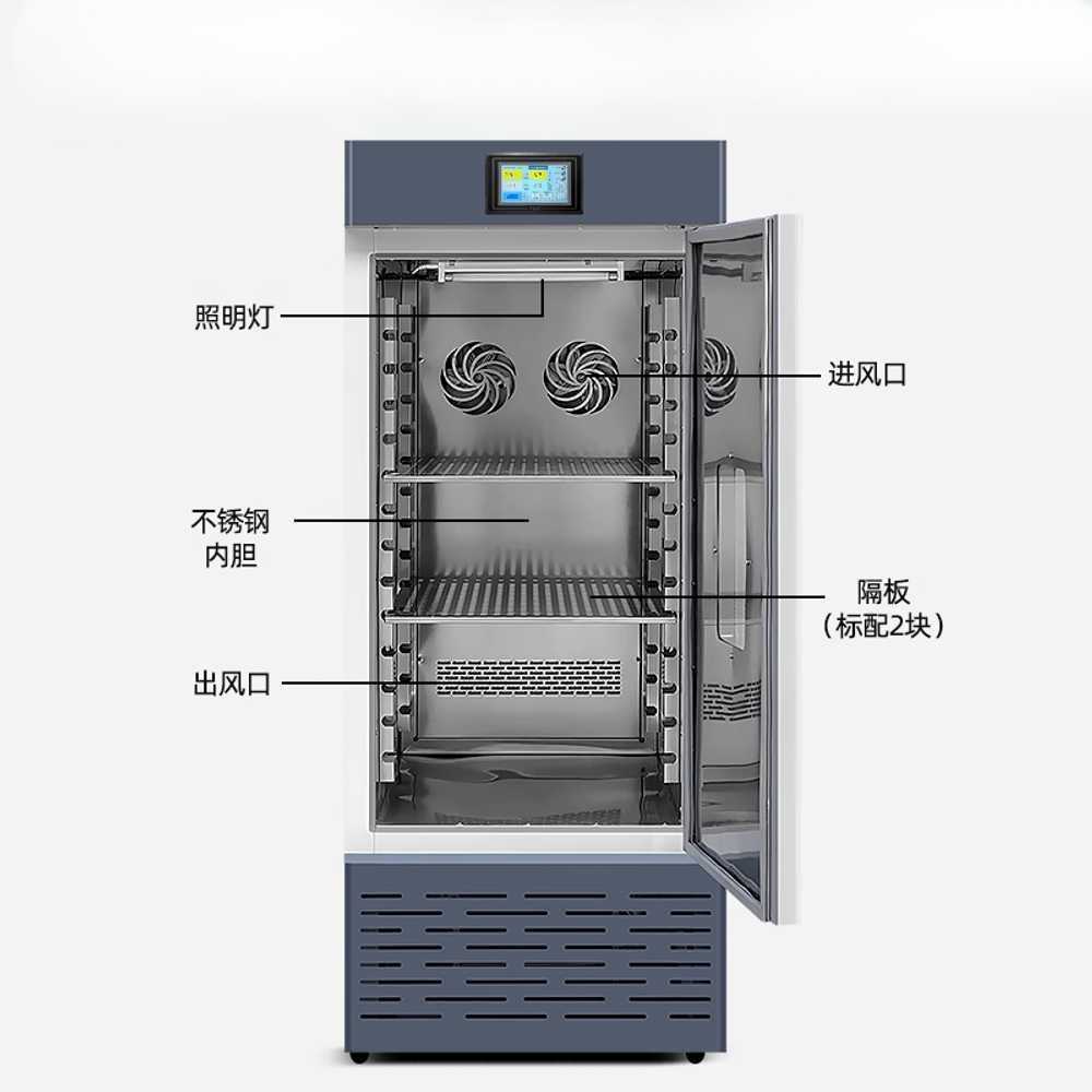 항온항습기 산업용 온도습도 안정화 환경시험 챔버 HWS-50 항온항습 - 상세 이미지 4