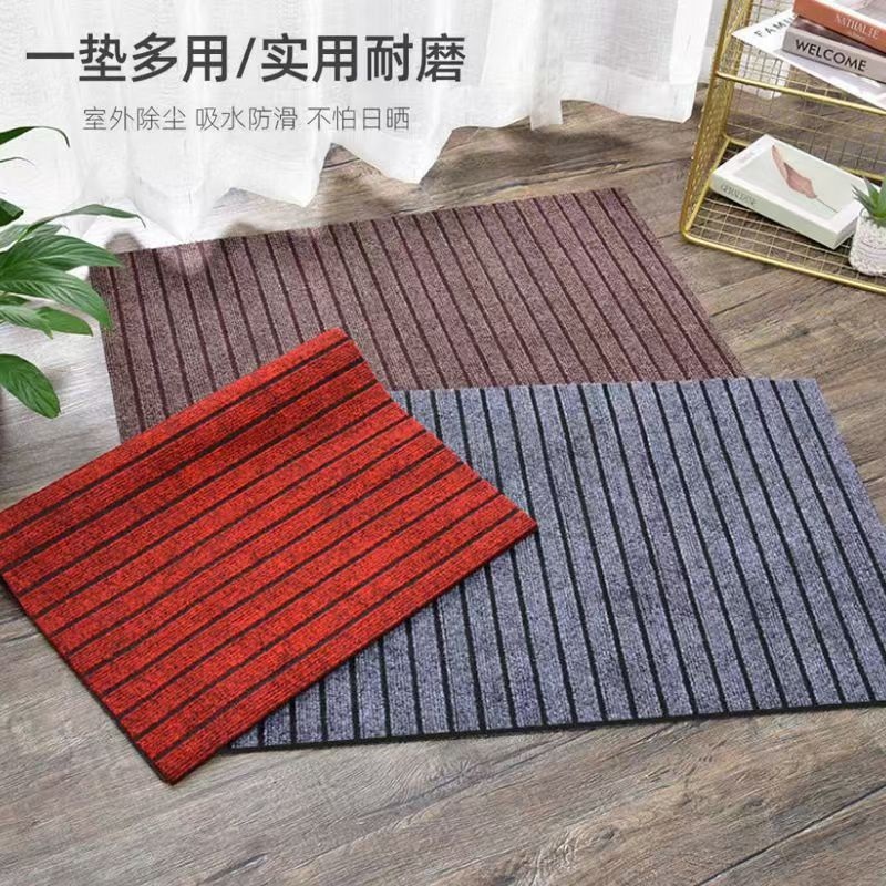 발매트 업소용 현관 강력흡진 신발털이 대형 스트라이프패턴 미끄럼방지 빨간색 50x80cm - 상세 이미지 4