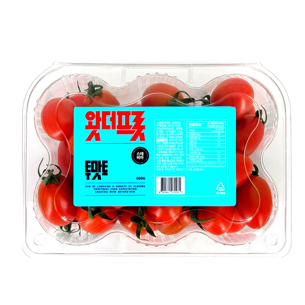 스테비아 토마토 방울토마토 투맛토 500g - 메인 이미지
