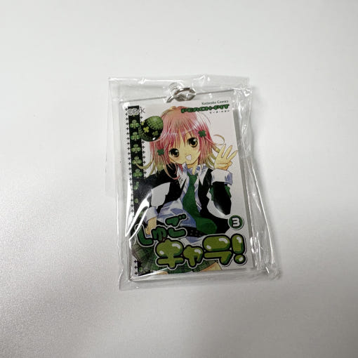 thumbnail-2